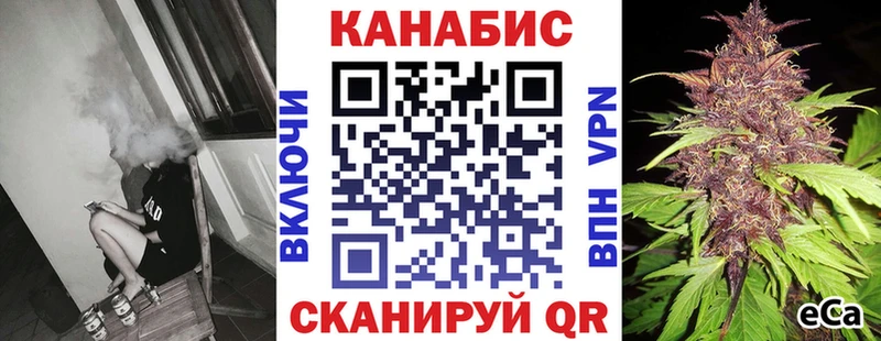 Наркотические вещества Нефтекамск Гашиш Псилоцибиновые грибы КОКАИН A-PVP МЕФ Канабис
