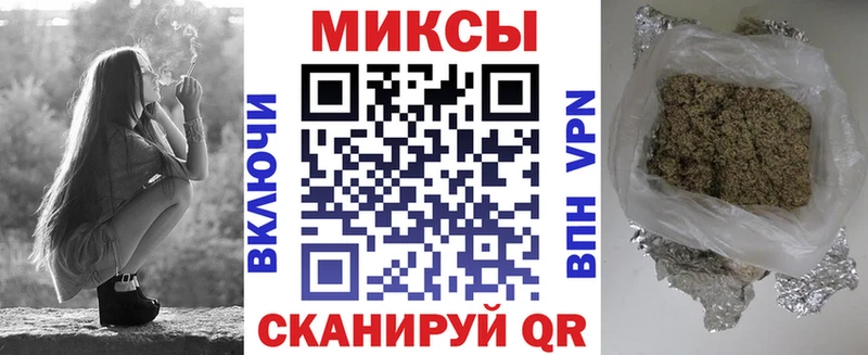 БУТИРАТ бутандиол  Нефтекамск 