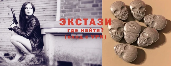 наркотики Алексин