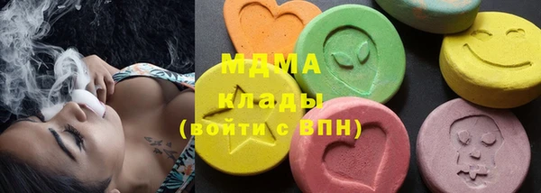марки nbome Алексеевка