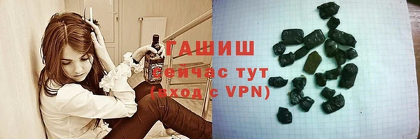 гидропоника Алзамай