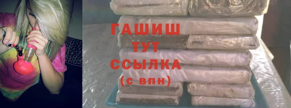 гидропоника Алзамай