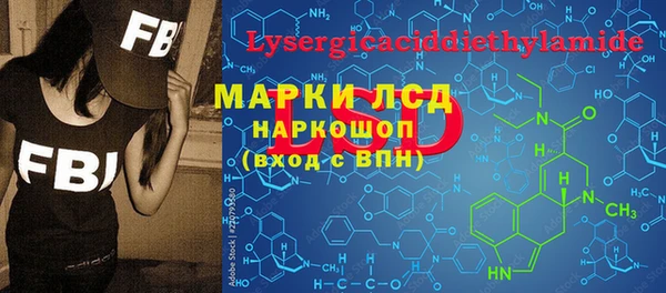 наркотики Алексин