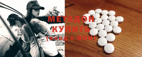 марки nbome Алексеевка